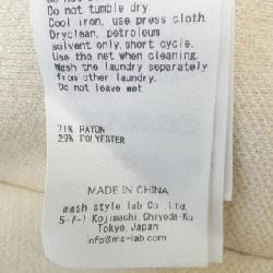 Đầm CELFORD - Hàng hiệu Authentic 814470