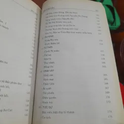 NGUYỄN KHUYẾN, Tác phẩm và dư luận 644209