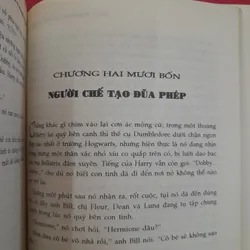 Harry Potter và Bảo Bối Tử Thần. J.K. Rowling 588875