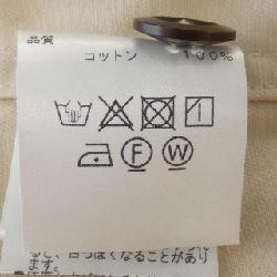 【Khuyến mãi】Đầm MHL 649265