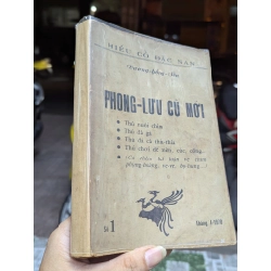 Hiếu cổ đặc san - Vương Hồng Sển 450096