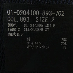 Jacket Theory - Hàng hiệu Authentic 810727