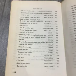 Tổng tập văn học việt nam. Tập 24b 757707