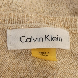 Calvin Klein - Áo khoác cardigan - Hàng hiệu chính hãng 816579