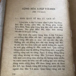 Các nước Tây Á - NXB Sự Thật  968756