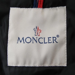 Moncler MONCLER MOREL Áo khoác lông - Hàng hiệu Chính hãng 889728
