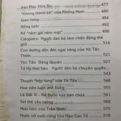 Trí Tuệ Nhân Sinh - 172 Điển Cố Mưu Lược 731651