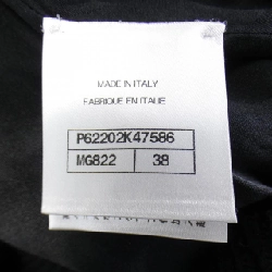 Áo khoác CHANEL 634567