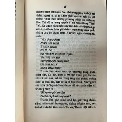 Vết nhạn lưng trời - Huỳnh Trung Chánh