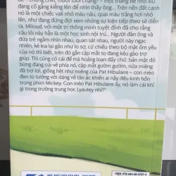 Nhóc Mehdi ở trường Pháp của Fouad Laroui 701666