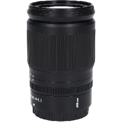Z24-200mm F4-6.3VR - Hàng hiệu Authentic 885860