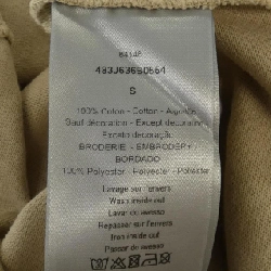 Áo thun DIOR - Hàng hiệu Authentic 905903