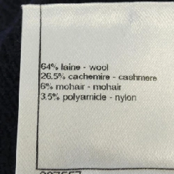 CHANEL P46846K05925 Đầm - Hàng hiệu Chính hãng 815883