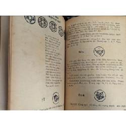 Thái Ất Thần Quẻ - Lã Quán Như 125711