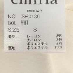 EMIRIAWIZ Đầm 654037