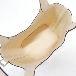 Túi Elmes Picotan Lock PM 056289CK - Hàng hiệu Authentic 805513