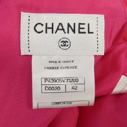 【Mã giảm giá】Chanel CHANEL Váy 655863