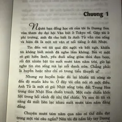 Tháng ngày có em - Từ tốc 1032790