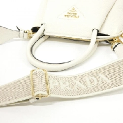 Túi Prada 1BA362 - Hàng hiệu Chính hãng 805464