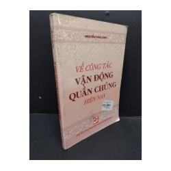 Về công tác vận động quần chúng hiện nay
