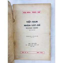 Việt Nam nhân vật chí vựng biên - Thái Văn Kiểm và Hồ Đắc Hàm ( trọn bộ ) 128098