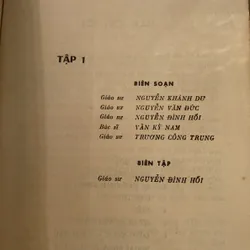 Bài giảng bệnh học ngoại khóa tập 1 - 2, lưu hành nội bộ 709608