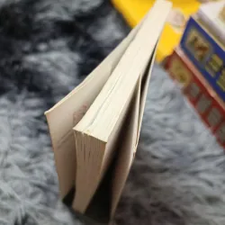 Người có trái tim trên miền cao nguyên (Saroyan) 778658