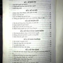 Nhân hoá - Kế sách của người thành công 698672