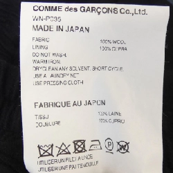 JUNYA WATANABE MAN Quần - Hàng hiệu Authentic 898606