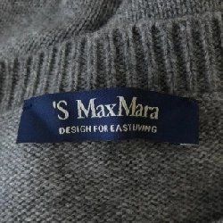 S Max Mara váy 650742