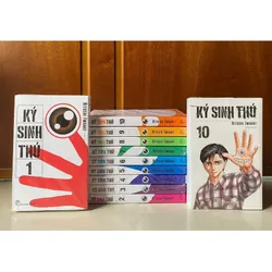 Ký Sinh Thú Parasyte (Iwaaki Hitoshi) Trọn Bộ 10/10 Tập [Truyện Tranh Manga] 1065220