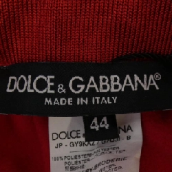 Dolce & Gabbana DOLCE&GABBANA GY9KAZG7QJI Quần - Hàng hiệu Chính hãng 890292