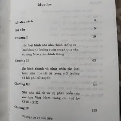 Nhà nho tài tử và văn học Việt Nam GS Trần Ngọc Vương  1036730