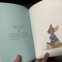 곰돌이 푸, 행복한 일은 매일 있어 Winnie the Pooh, Hạnh phúc đến mỗi ngày 1003028