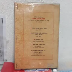 Truyện Thúy Kiều  740169