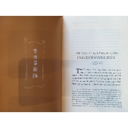 Cảm ứng thiên vựng biên - 2 quyển - Chuyển ngữ: Bửu Quang Tự đệ tử Như Hòa 758689