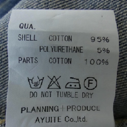 Áo khoác denim AYUITE - Hàng hiệu Authentic 897398