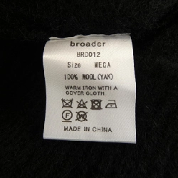 Áo khoác cardigan BROADER - Hàng hiệu Authentic 898227