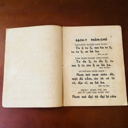 Bạch y thần chú  521903