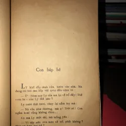 Đêm kinh dị  991237