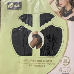 Quần tất thời trang màu đen mới 644834