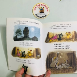 Chuyện xóm gà bản tiếng Trung 492775