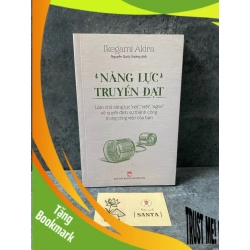 (TẶNG BOOKMARK) Năng lực truyền đạt - Ikegami Akira (Sách mới) Sách kỹ năng RBK0302