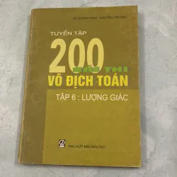 Tuyển tập 200 bài thi vô địch toán 