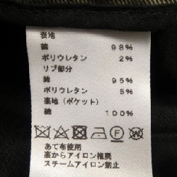 HERMES *12-5421 Quần - Hàng hiệu Authentic 891445