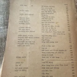 Thơ Việt Nam 1945-1975- khổ lớn - Xb 1976  993716