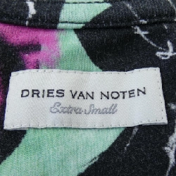 Đầm cắt DRIES VAN NOTEN - Hàng hiệu Authentic 820813