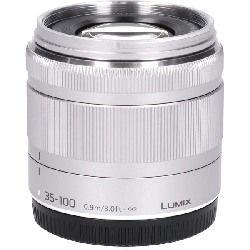 G35-100mm F4-5.6 ASPH. OIS SV - Hàng hiệu Authentic 879917
