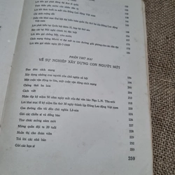Văn Hồ Chủ tịch_ 1973, khổ lớn_ văn xuôi, chính luận Hồ Chí Minh 363254