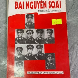 Mười vị đại nguyên soái 